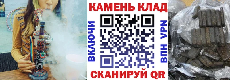 Все наркотики Первомайск Марихуана  Alpha PVP  АМФ  kraken ссылки  Меф мяу мяу 