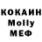 Метадон VHQ anya kli