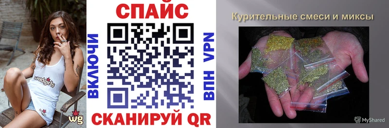 БУТИРАТ Butirat  Первомайск 
