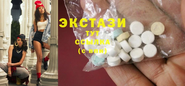 дмт Белоозёрский