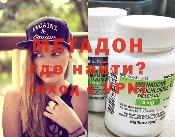 дмт Белоозёрский
