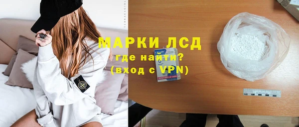 дмт Белоозёрский
