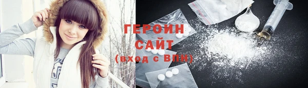 дмт Белоозёрский
