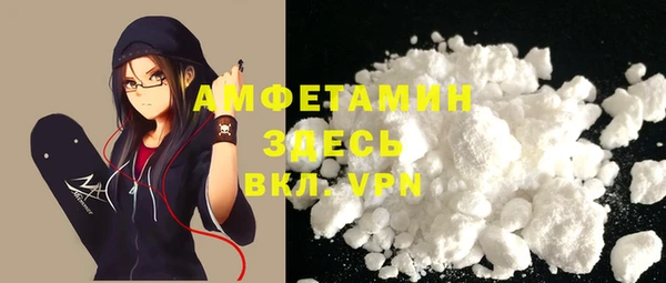 дмт Белоозёрский