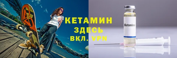 дмт Белоозёрский