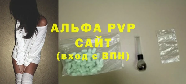 дмт Белоозёрский