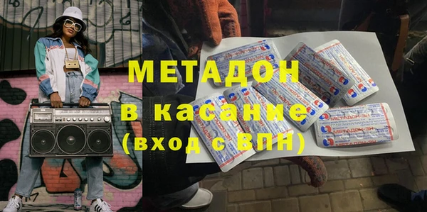 дмт Белоозёрский