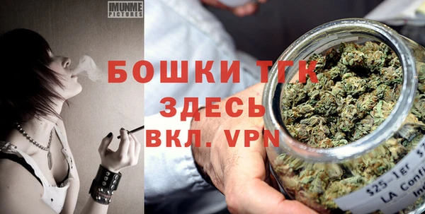 дмт Белоозёрский