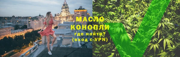 бошки Белокуриха