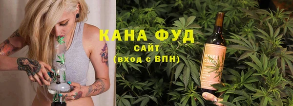 дмт Белоозёрский