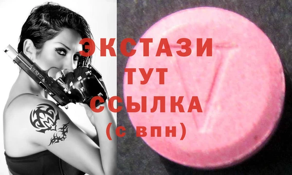 дмт Белоозёрский
