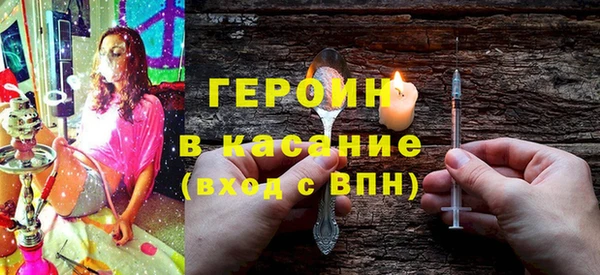 дмт Белоозёрский